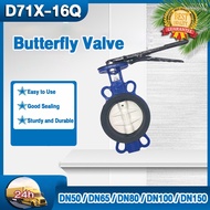 (SALE) Butterfly Valve Water Valve Water Pipe And Valve2 Inches/2.5 Inches/3 Inches/4 Inches D71X-16