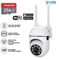 กล้องวงจรปิด 360 wifi V380pro กล้องวงจรปิดพลังงานแสงอาทิตย์ 1080p Wireless Wifi กล้องวงจรปิดกันน้ำกั