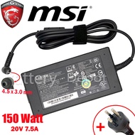 MSI Adapter ของแท้ สำหรับ MSI GF75 Thin 10SC 10UC / MSI GF76 11UC /  MSI GF63 Thin 11UCX 150W 4.5 สา