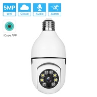 Hamrol iCsee APP 5MP E27 FHD 360 Degree Bulb PTZ WiFi Camera LED &amp; IR Night Vision 2MP Wireless Mini CCTV Security Camera