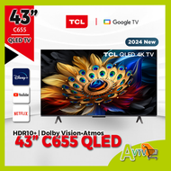 TCL - TCL 43" 43C655 4K QLED TV (送 藍牙耳筒,8K HDMI,掛牆架) 4K高清智能電視 C655 (2024)