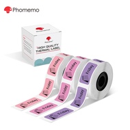 Phomemo 12x30mm Color Label Sticker For D30/D30S/Q30/Q31 Printer(3 Rolls)