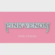 官方週邊商品 BLACKPINK ‘BORN PINK’ MD 徽章 VENOM款 (韓國進口版)
