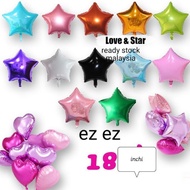 🇲🇾 18 inch LoVe & STAR Foil Balloon ballon balon belon LOVE