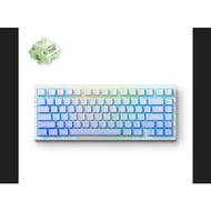 MCHOSE G75 PRO Tri-Mode Mechanical Keyboard Glacier Gradient - Matcha Latte Switch V2 - G75-14A