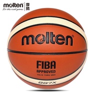 MOLTEN Basketball FIBA GG7X Size 7 Indoor Outdoor Basketball Court Training Ball