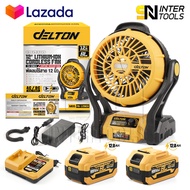 DELTON พัดลมไร้สาย พัดลม 12 นิ้ว 2 ระบบ AC/DC ปรับแรงลมได้ Cordless Fan มีไฟ LED ส่องสว่าง พัดลมแบตเ
