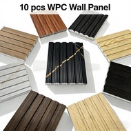 [10pcs] - WPC Wall Panel Fluted PVC Wall Panel Fluted Fluted WPC panel ng dingdingr