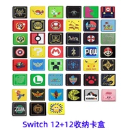 NS switch Theme Game Card Box ns Game Card Storage Box Monster Hunter Rise Star Kirby10251216