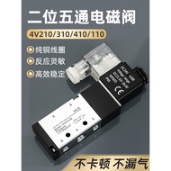 Pneumatic Solenoid Valve 24v Solenoid Solenoid Control Valve 220v Two-Digit Five-Pass Valve 4v210-08