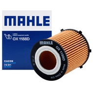 Serasi dengan Penapis Minyak Enjin Mercedes-Benz M270 M274 untuk GLK-Class A-Class B-Class CLA-Class