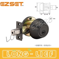 < Lucky/EZset > Lucky Brand Premium 20 Type LT Series 14910 Plain Black Carba Key Auxiliary Lock Dev