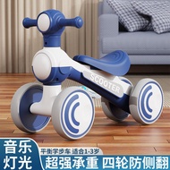 Balance Car Children 1 to 3 Years Old Beginner Male Female Baby Four Wheels No Pedal Lights Smooth Scooter Four Wheel Balance Car wxl63.22