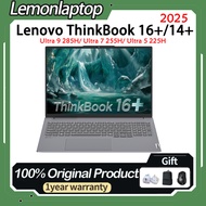 2025 Lenovo ThinkBook 16+ Lenovo ThinkBook 14+ Ultra 9 285H/ Ultra 7 255H/ Ultra 5 225H Lenovo Think