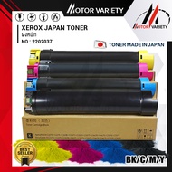 MOTOR เครื่องถ่ายเอกสารสีแบบหลอด Fujit Xerox D2270/2270 peosPort-VC2270/C2275/C3370/C3371/C3373/C337