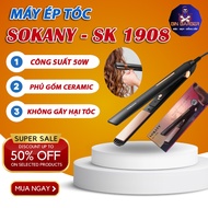 Sokany SK-1908 Genuine Hair Straightener, 50W Straightener, High-Grade Ceramic Coating Protects Hair, Straightens Hair