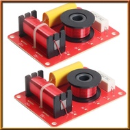 [V E C K] 2X 130W Speaker Crossover 2 Way High-Low 8 Ohm Frequency Divider for 6 Inch Speaker