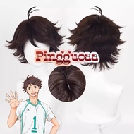 Anime Haikyuu Aoba Johsai Toru Oikawa Tooru Cosplay Wigs Dark Brown Heat Resistant Synthetic Hair