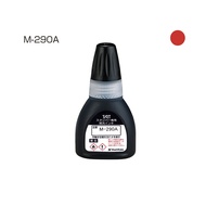 TATスタンパーインキ20M-290A 赤 シャチハタ シヤチハタ タートスタンパー インク スタンプ 補充インク XQTR-20/M-290A-R