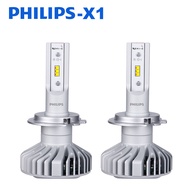 2Pcs Philips Ultinon H11 LED Headlight Bulb H1 H8 H11 H16(JP) 6000K Mini led Lampada Bulb Car Light Fog Lamp Led lights for auto