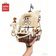 MINISO 1376 PCS Dny 75639 Adventure Ship Building Blocks Creative assembly creative kids Christmas G