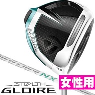 女士女士量身定制 Stealth Gloire SPEEDER NX for TM Driver Right