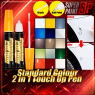 Touch Up Pen 【 STANDARD COLOUR 】 TOP 20 2in1 Pen &amp; Brush Scratch Repair Touch Up Paint DIY Cat Calar Kereta