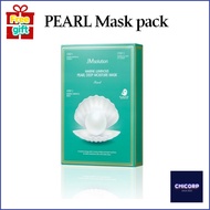 JM Solution Blue Light Marine Pearl Deep Moisture Mask Pearl 10p