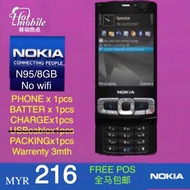 Original NOKIA N95/8GB(wifi)2nd Renew.Set Telefon 原装诺基亚 N95/8GB(wifi)二手翻新手机、