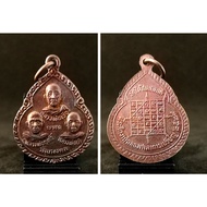 Thailand Amulet “头帮” 三大高僧LP Lindam, CK Bao, CK Nam 2329