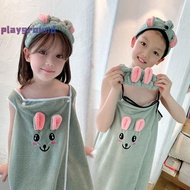 [playground] Coral Velvet Children's Hair Band Shower Skirt Set Bathrobe Soft And Absorbent [New]