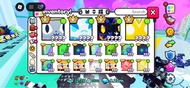 Roblox Pet Simulator 99 巨型寵物