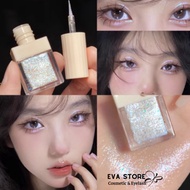 Gege Bear Eyeshadow, Liquid Glitter Highlight Glitter Liquid Eyeshadow