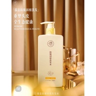 Ready Stock! 儒意 Ruyi Shampoo, Hair Oil & Tonic