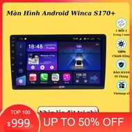 [NEW PRODUCT]Android Car Screen S170+ | RAM: 2G/32G | Android 10 | 8-core Chip |