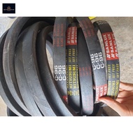 Genuine C96 large C-shaped belt, thick belt