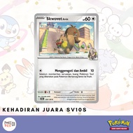 Skwovet Arvin sv10s | 120/189 C - Pokemon TCG Indonesia