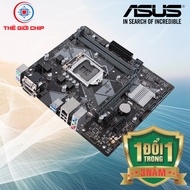 INTEL Asus PRIME H310M-K Mainboard like new 36 months by supplier