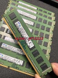 三星內存 DDR3 1600 4G PC3-12800U 惠
