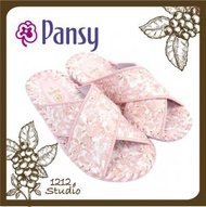 Pansy - 日本知名品牌簡約家居室內手工女裝交叉花花拖鞋 (粉紅色)(平行進口)