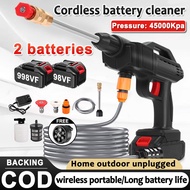 998VF Water Jet Cordless Washer High Pressure Water Gun Floor Tiles Cleaner Tools Mesin Cuci Kereta 