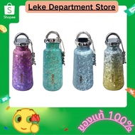 OBALL thermos cup Thermal