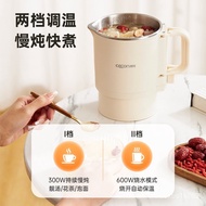 【TikTok】Xike Portable Folding Kettle Travel Stainless Steel Kettle Electric Kettle Water Boiling Cup Portable Small Dorm
