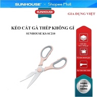 SUNHOUSE KS-SC210 210 STAINLESS STEEL CHICKEN CUTTING SCISSORS