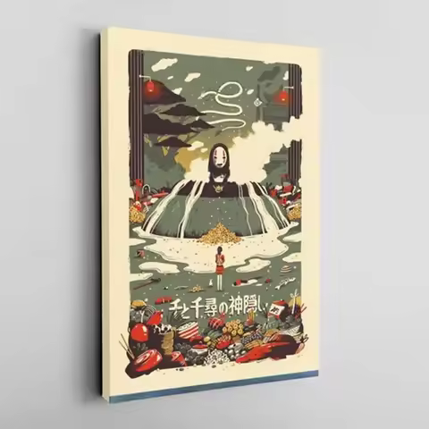 Spirited Away Poster,Studio Ghibli Poster Wall Art,Studio Ghibli Poster,Anime Wall Art,Japanese Anim
