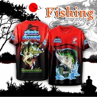 XZM-B777 Philippine Short Sleeve Template