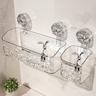 Table Hanging Basket Organizing Box Shelf Towel Wall-Mounted Perforation-Free Bathroom Face Wash Toi