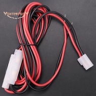 DC Power Cable Cord for Mobile Radio    TK-760/768/8800 TM-241 FT 3 Metres