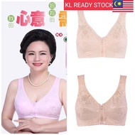 KL READY STOCK WOMEN BRA PLUS SIZE 38/46 FRONT ZIP-A34