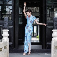 [Dsmyz] Cheongsam Dress Ice Silk Baju Tradisional Cina Perempuan Qipao 旗袍 3226